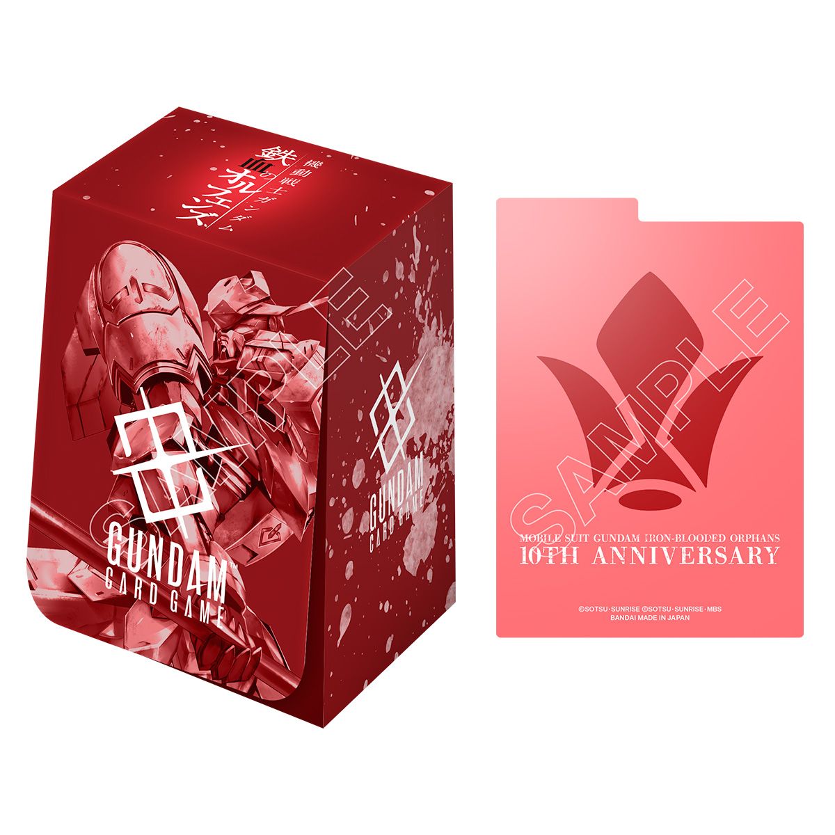 Gundam Card Game – Premium Accessory Set Mobile Suit: Iron-Blooded Orphans PB-02 English
