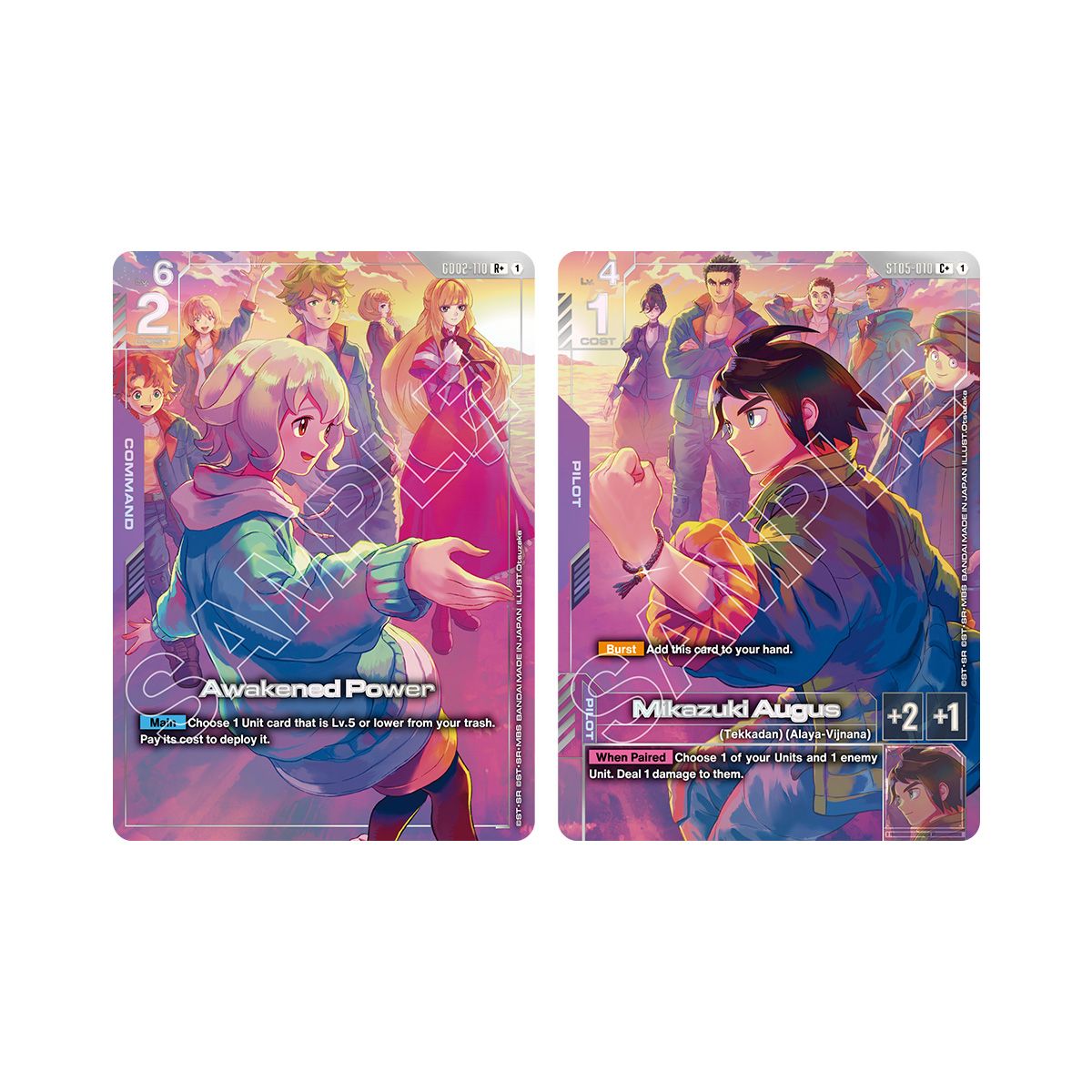 Gundam Card Game – Premium Accessory Set Mobile Suit: Iron-Blooded Orphans PB-02 English