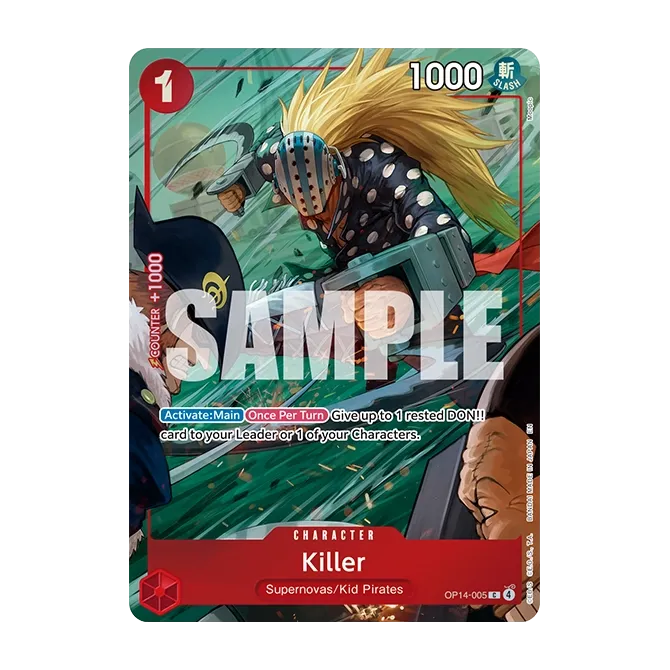 Illustration Box IB-08 One Piece Card Game (English) - PRE-ORDER